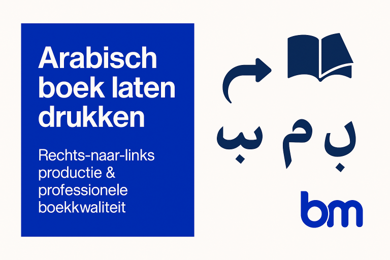 Arabisch boek laten drukken